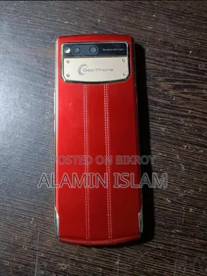 Geo R44 Red
