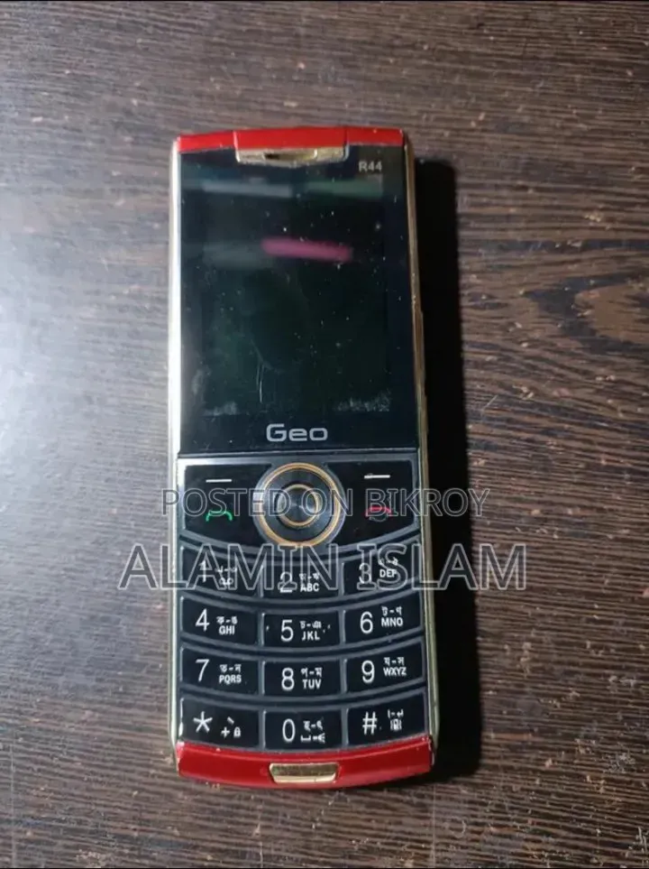 Geo R44 Red