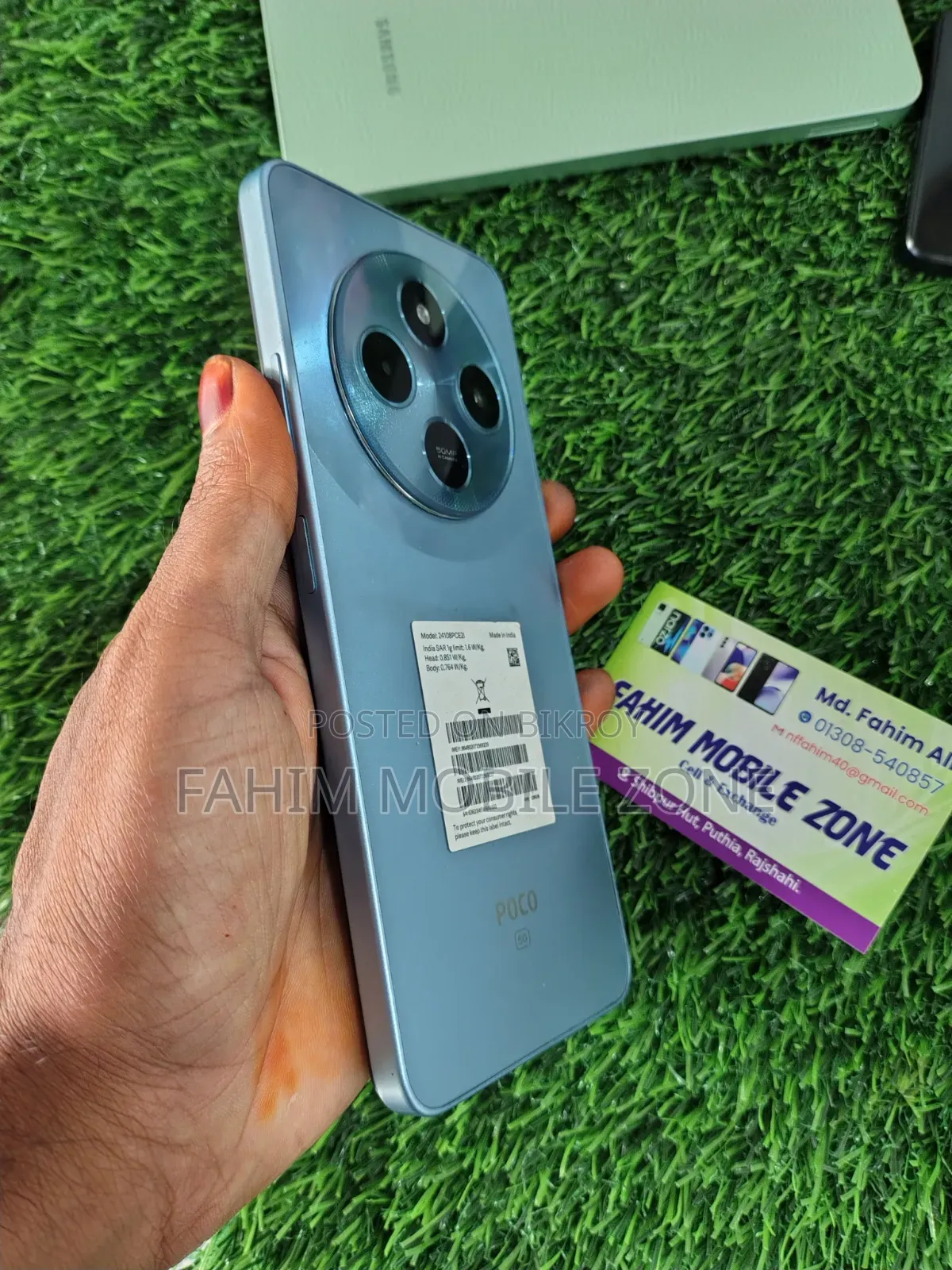 New Xiaomi Poco M7 128 GB Purple
