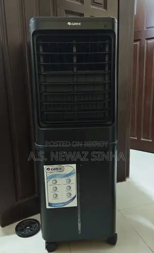 এয়ার কুলার ফর সেল