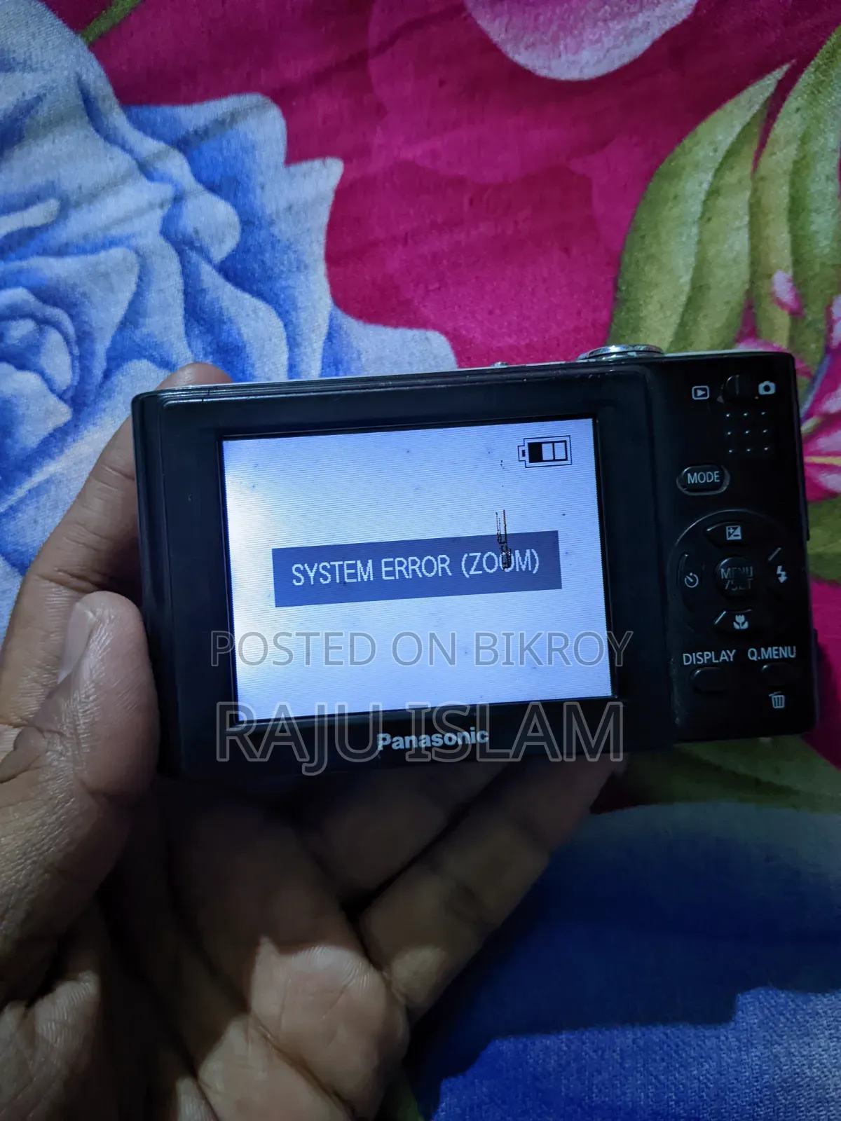 Lumix DMC--F2