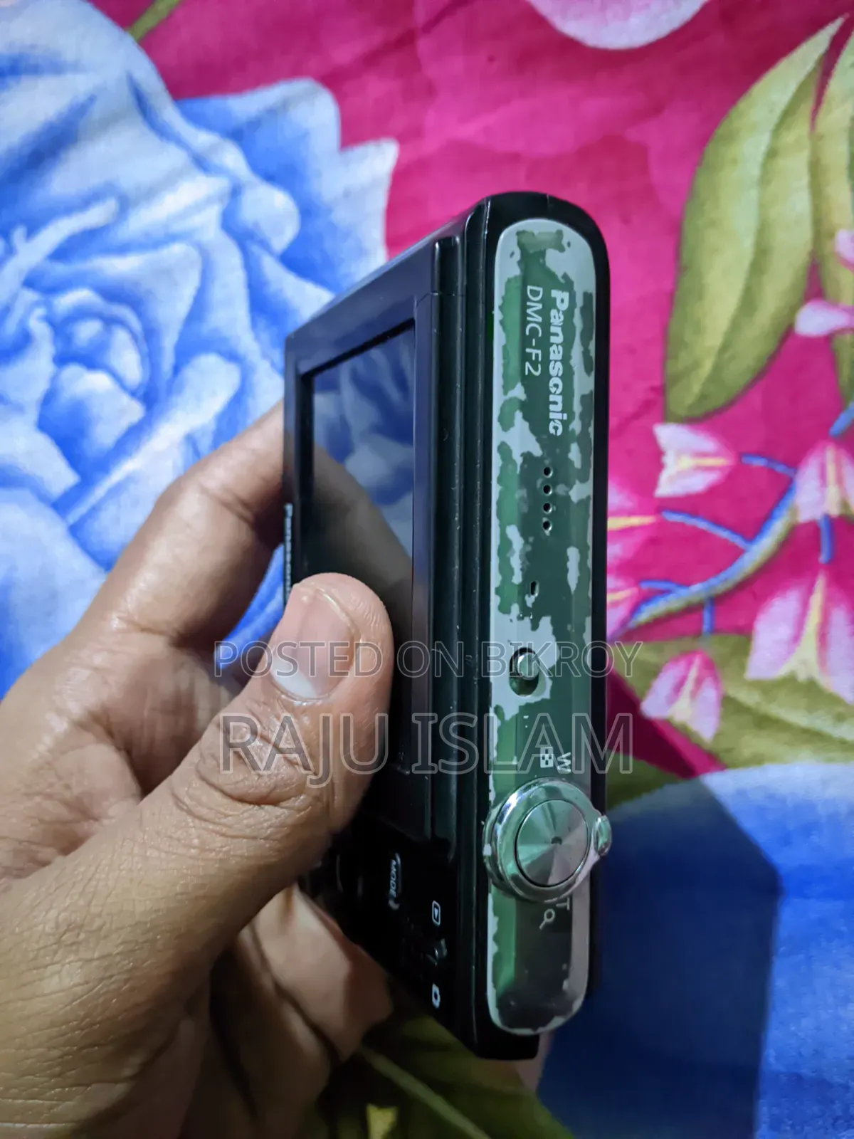 Lumix DMC--F2