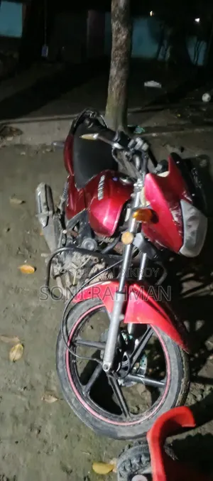Runner BIKE RT 80 2021 Red