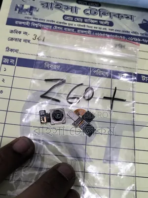Symphony Z60+ Camera