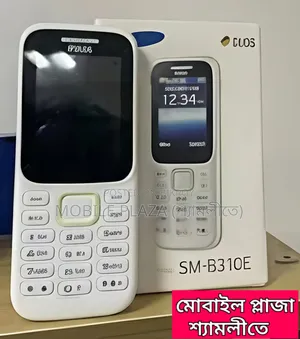 নতুন স্যামসাং গুরু মিউজিক ২