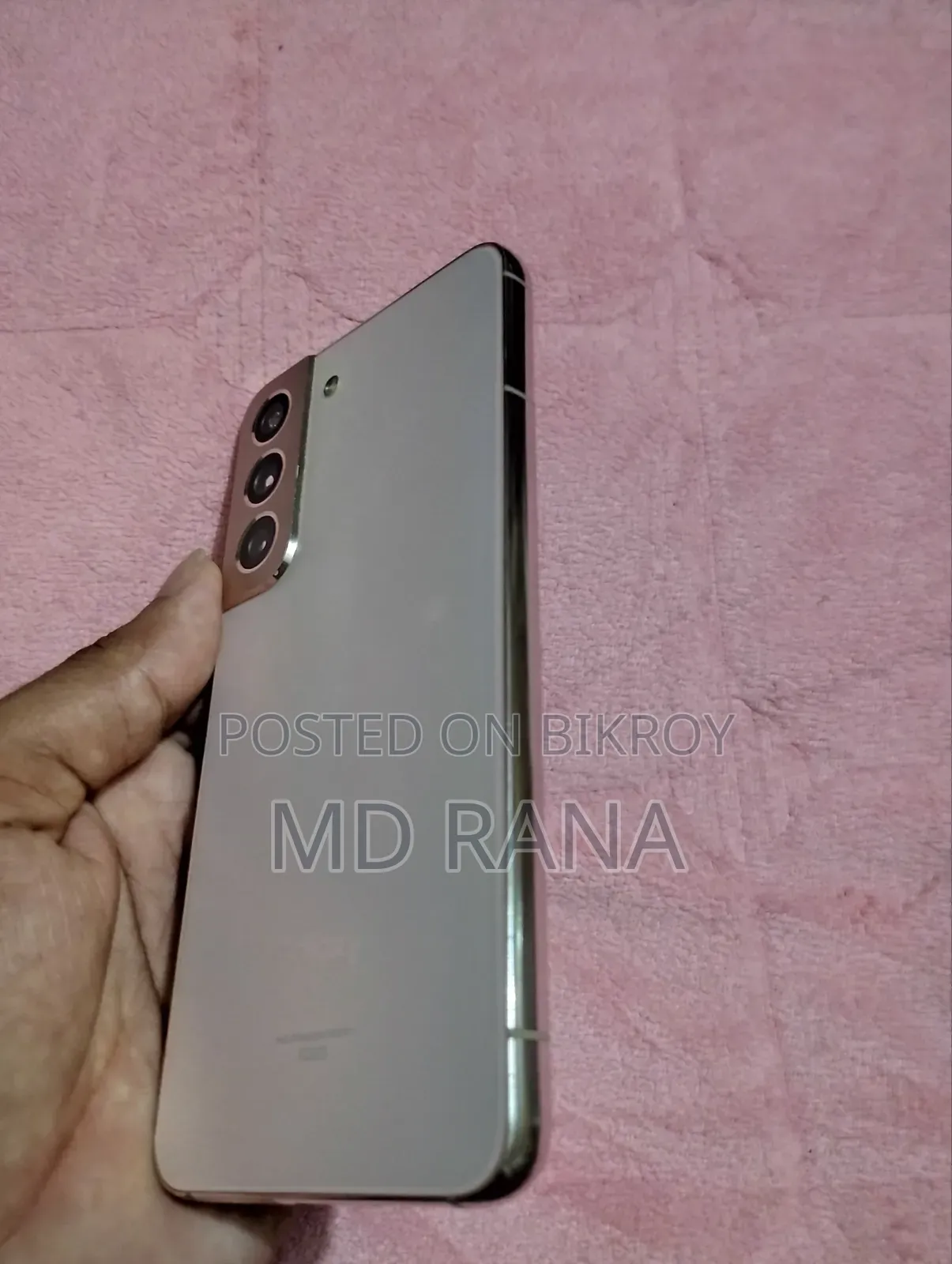 স্যামসাং গ্যালাক্সি এস২২ ৫জি ২৫৬ জিবি গোলাপি