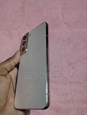 স্যামসাং গ্যালাক্সি এস২২ ৫জি ২৫৬ জিবি গোলাপি