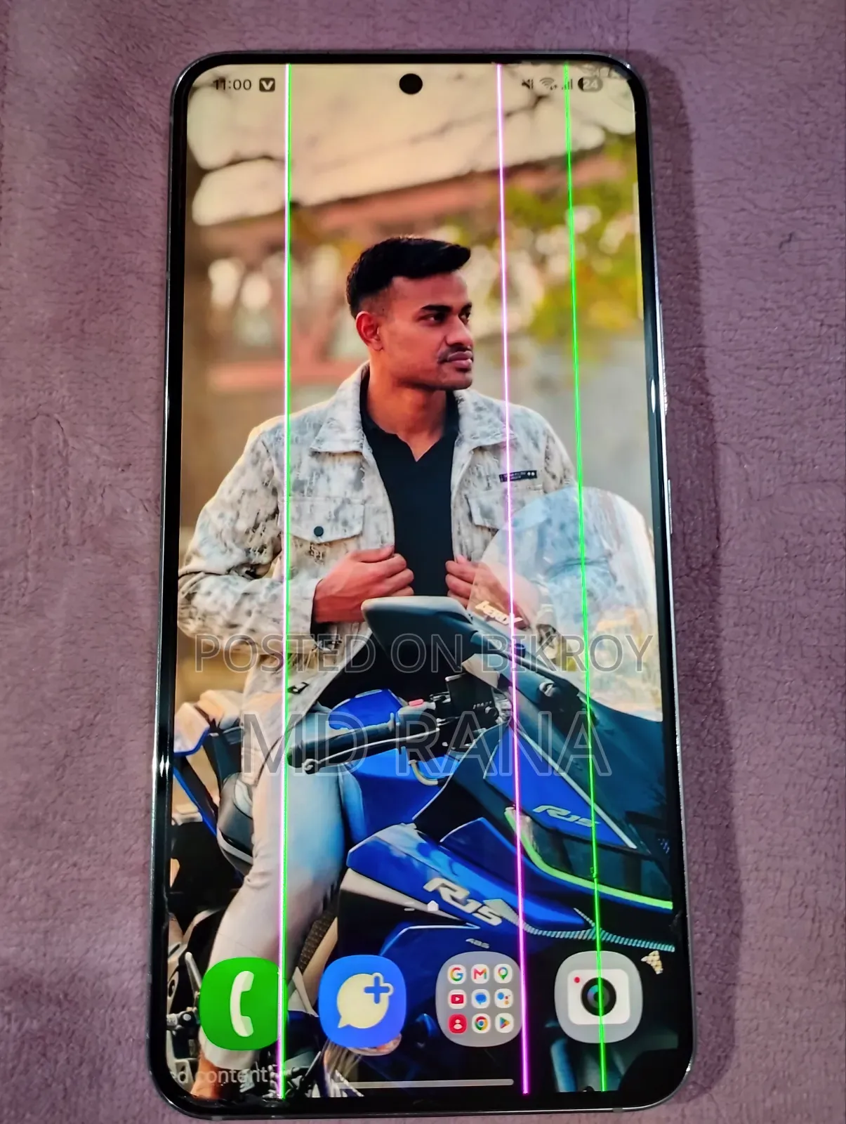 স্যামসাং গ্যালাক্সি এস২২ ৫জি ২৫৬ জিবি গোলাপি