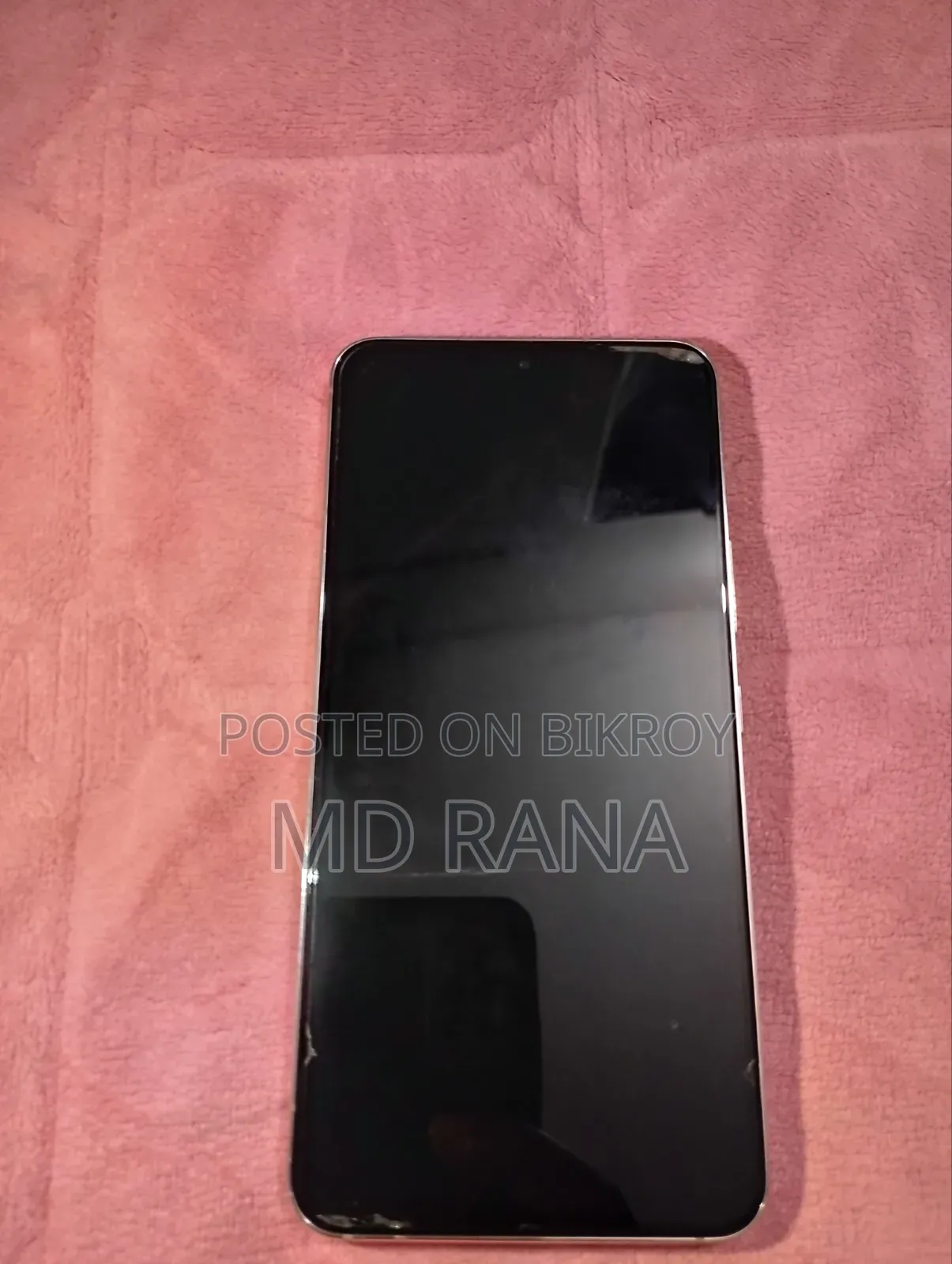 স্যামসাং গ্যালাক্সি এস২২ ৫জি ২৫৬ জিবি গোলাপি