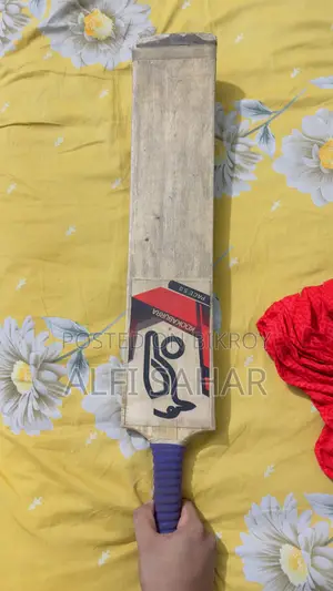Tep Tennis Bat Ca 10000 Atlas