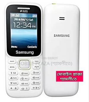 New Samsung Guru Music 2
