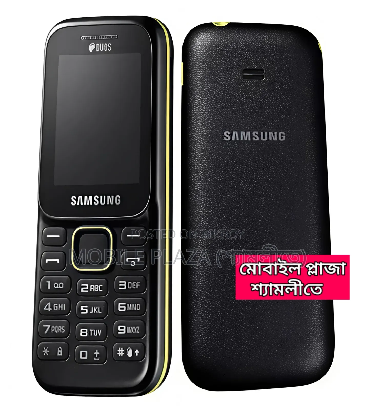 New Samsung Guru Music 2