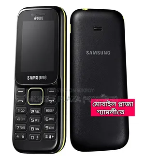 New Samsung Guru Music 2