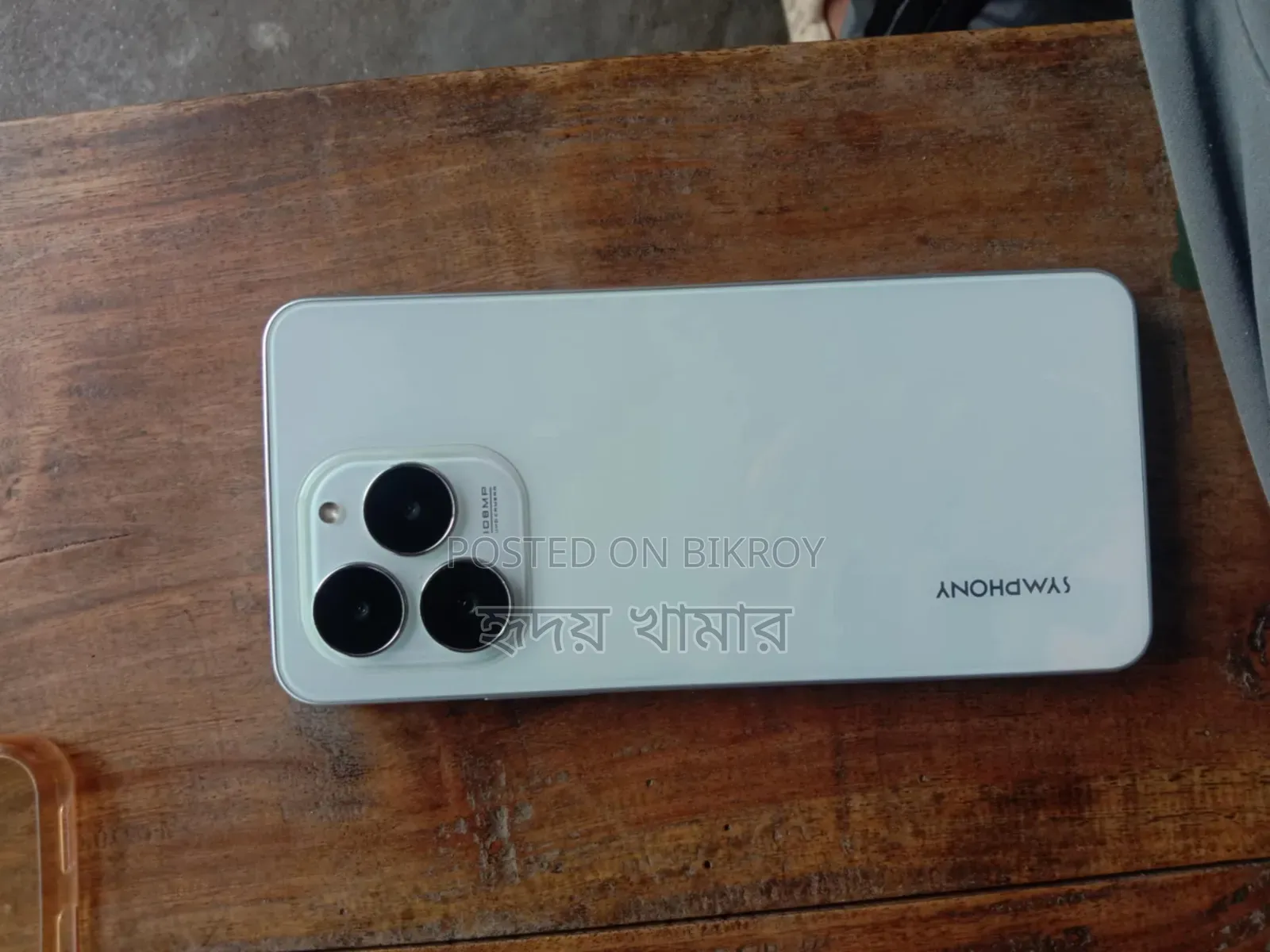 Symphony Innova 30 128 GB সাদা