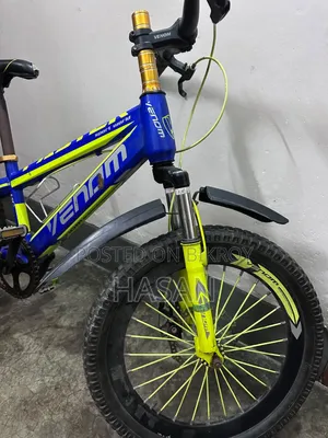 Cycle Blue