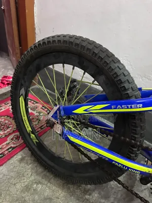 Cycle Blue