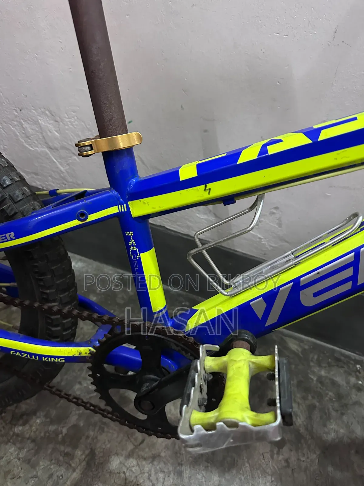 Cycle Blue
