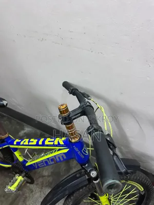 Cycle Blue