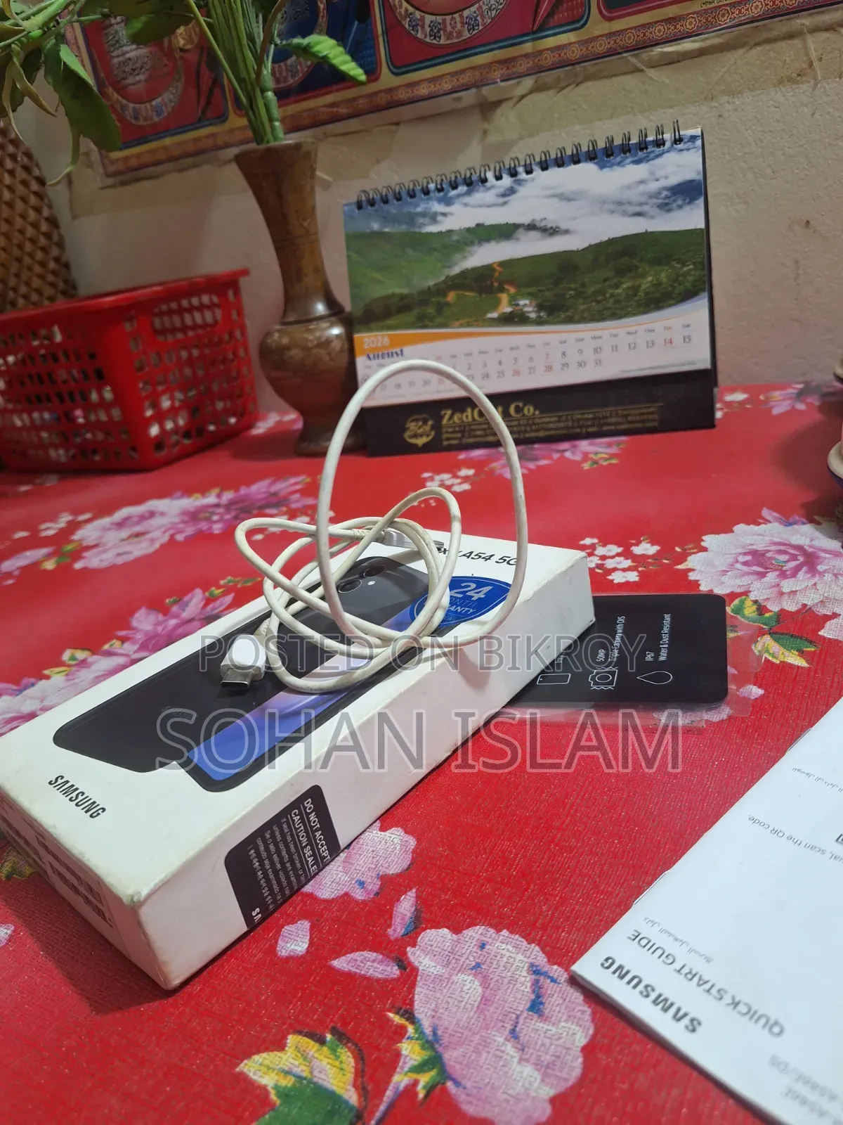 স্যামসাং গ্যালাক্সি এ৫৪ ৫জি ১২৮ জিবি ব্ল্যাক