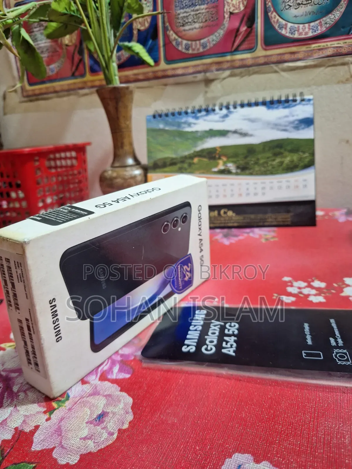 স্যামসাং গ্যালাক্সি এ৫৪ ৫জি ১২৮ জিবি ব্ল্যাক