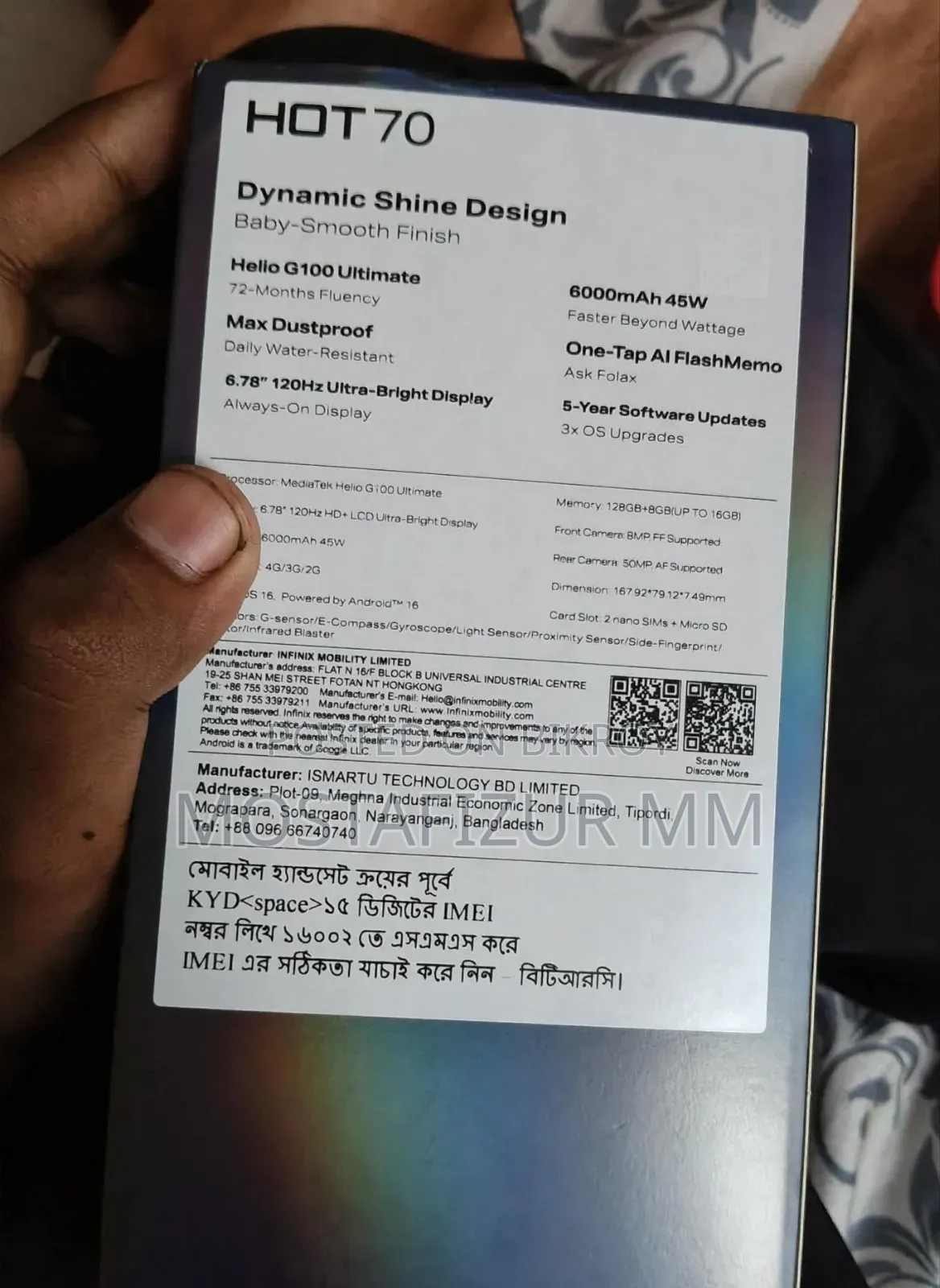 New Infinix Hot 70 128 GB Blue