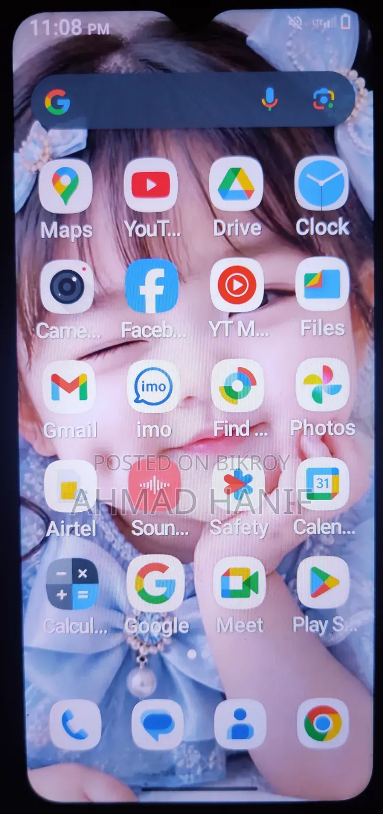 হটওয়েভ কসমস ভি১৫ পার্পল