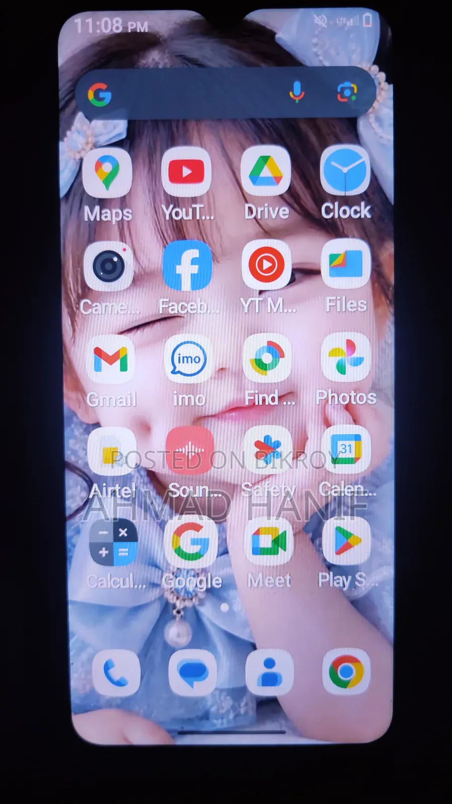 হটওয়েভ কসমস ভি১৫ পার্পল