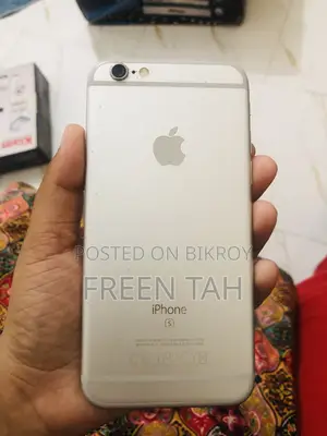 অ্যাপল আইফোন ৬এস ৬৪ জিবি সিলভার