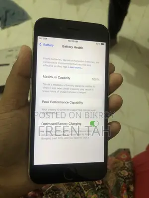 অ্যাপল আইফোন ৬এস ৬৪ জিবি সিলভার