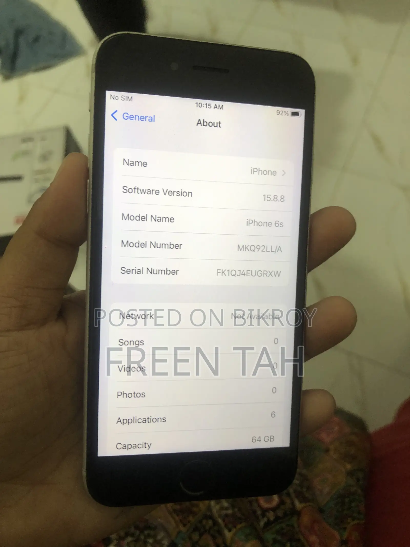 অ্যাপল আইফোন ৬এস ৬৪ জিবি সিলভার