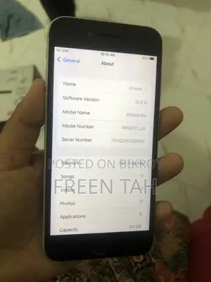 অ্যাপল আইফোন ৬এস ৬৪ জিবি সিলভার