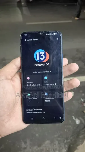 ভিভো ওয়াই৫৩এস ১২৮ জিবি ব্লু