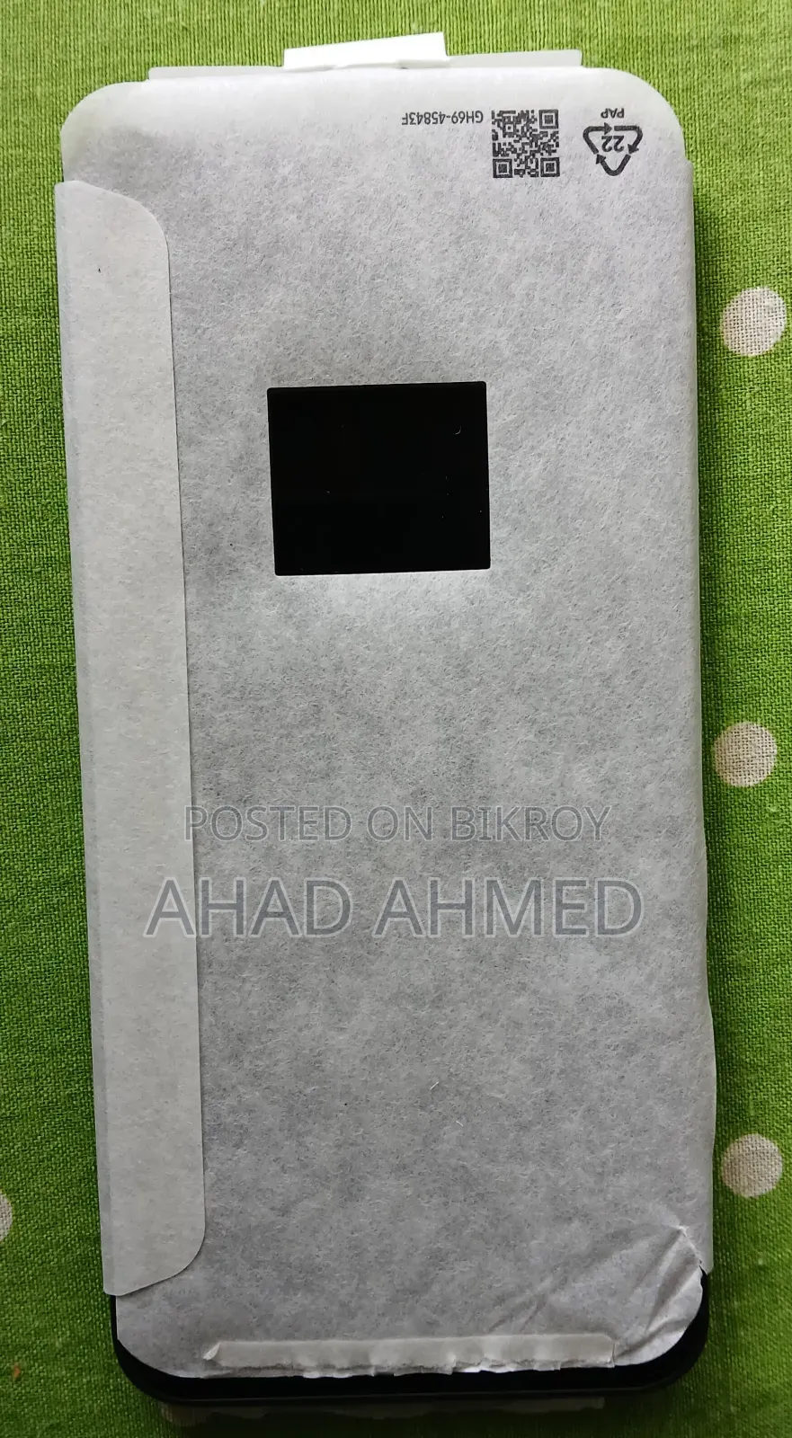 নতুন স্যামসাং গ্যালাক্সি এ১৭ ৫জি ১২৮ জিবি কালো