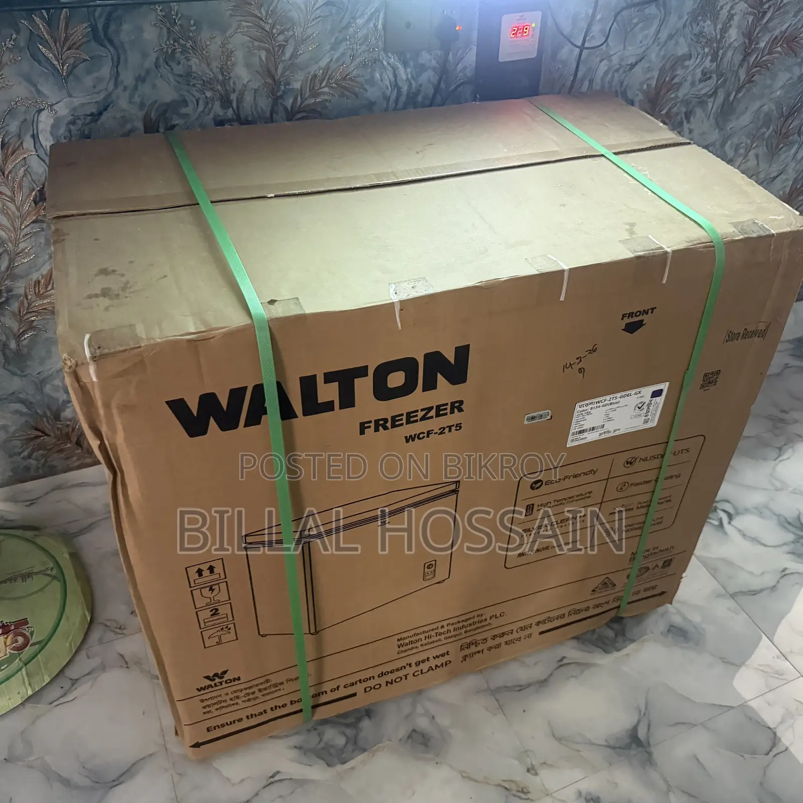 Brand New Deep Freezer (Walton)