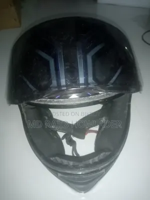 হেলমেট ডিস্ক লক