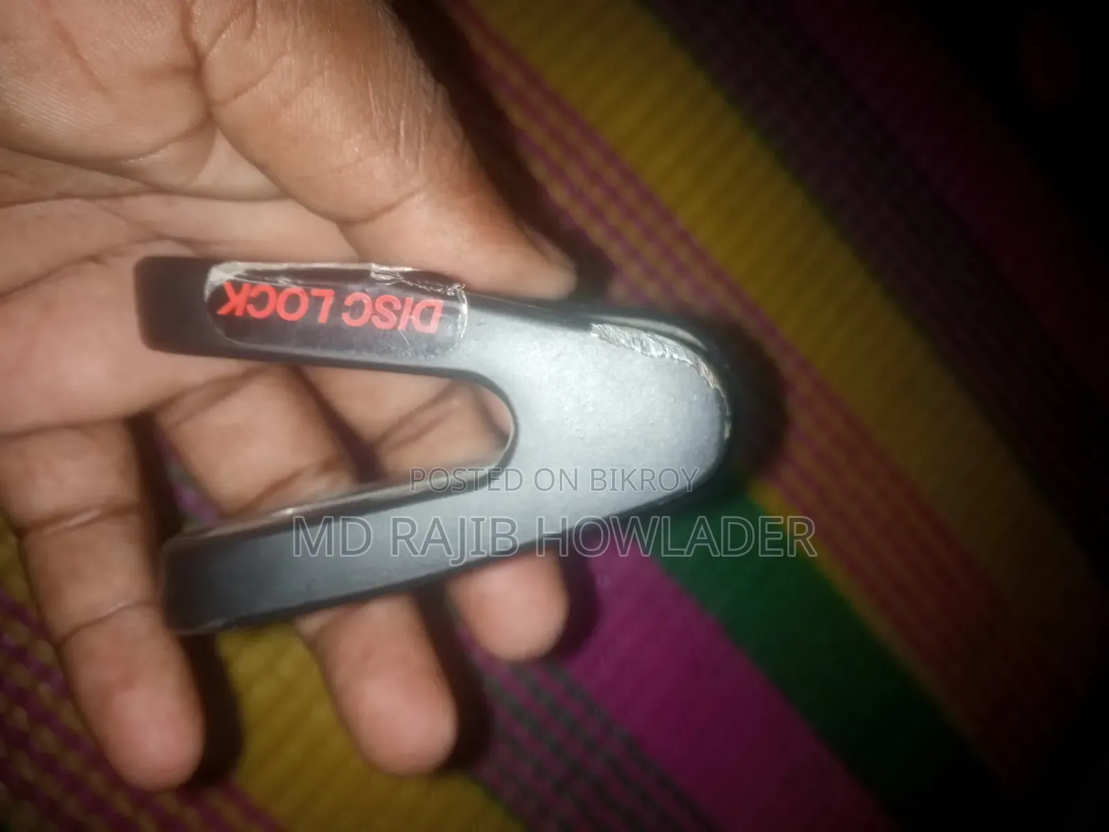 হেলমেট ডিস্ক লক