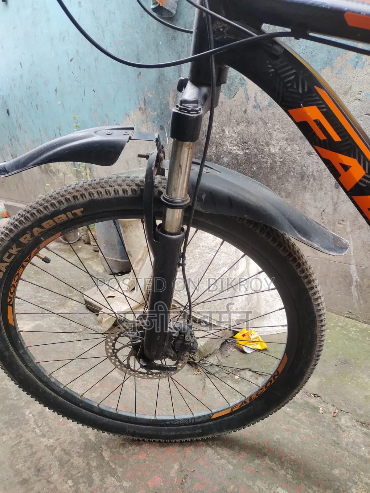 A bicycle for sale