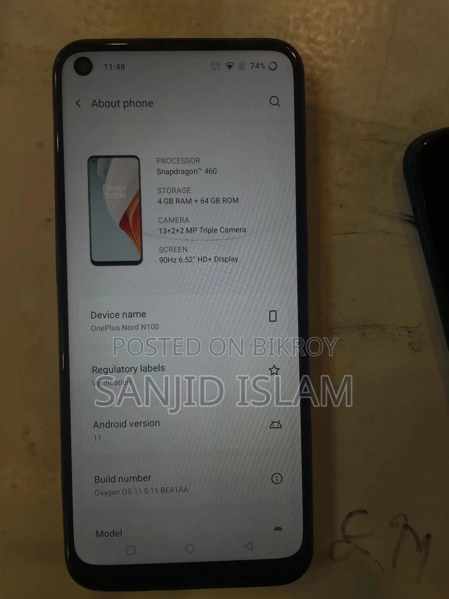 ওয়ানপ্লাস নর্ড এন১০০ ৬৪ জিবি ব্ল্যাক