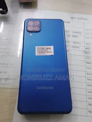 Samsung Galaxy A12 64 GB Blue