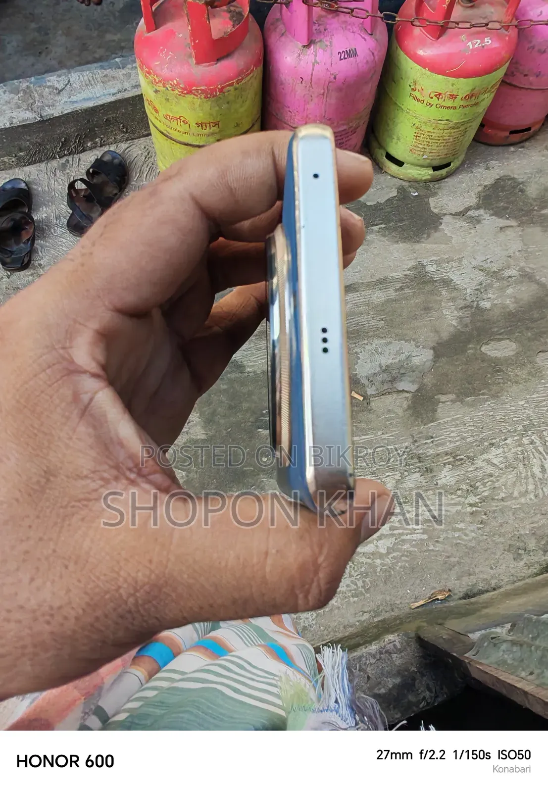 রিয়েলমি ১২ প্রো প্লাস ২৫৬ জিবি নীল