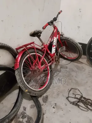 সাইকেল বিক্রি হবে