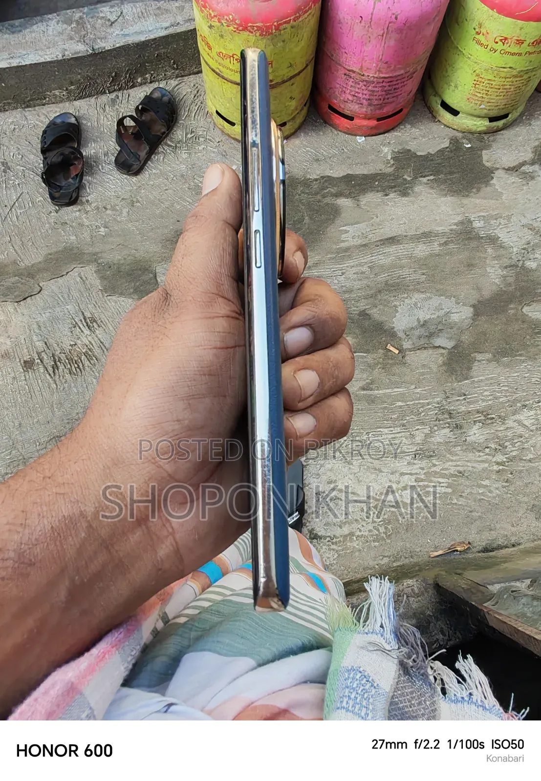 রিয়েলমি ১২ প্রো প্লাস ২৫৬ জিবি নীল