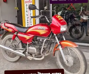 হিরো স্প্লেন্ডার প্লাস ২০১৮ লাল