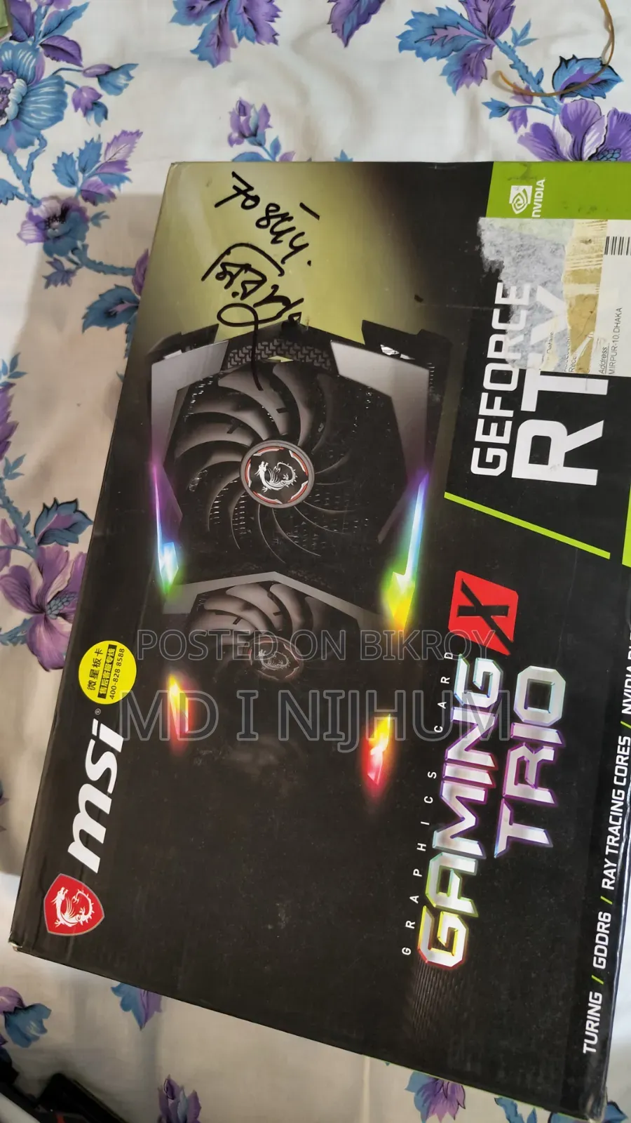 Msi Gaming X Trio RGB RTX 2070 Super