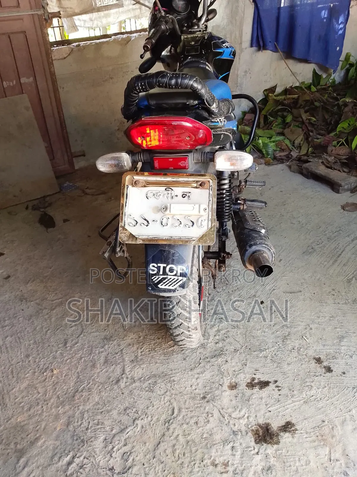 বাজাজ ডিসকভার ১৩৫ ২০০৮ ব্লু