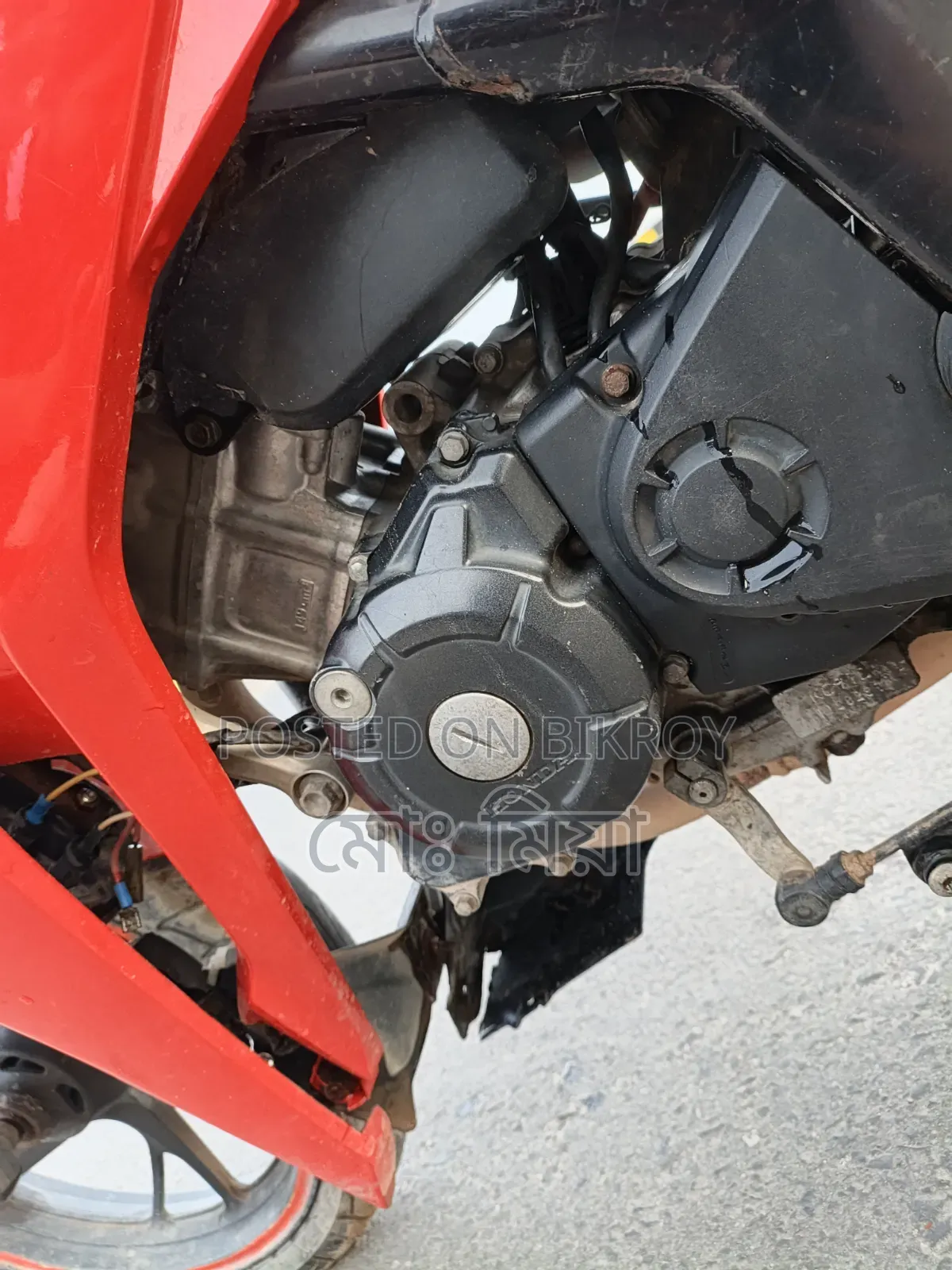Honda CBR 2017 Red