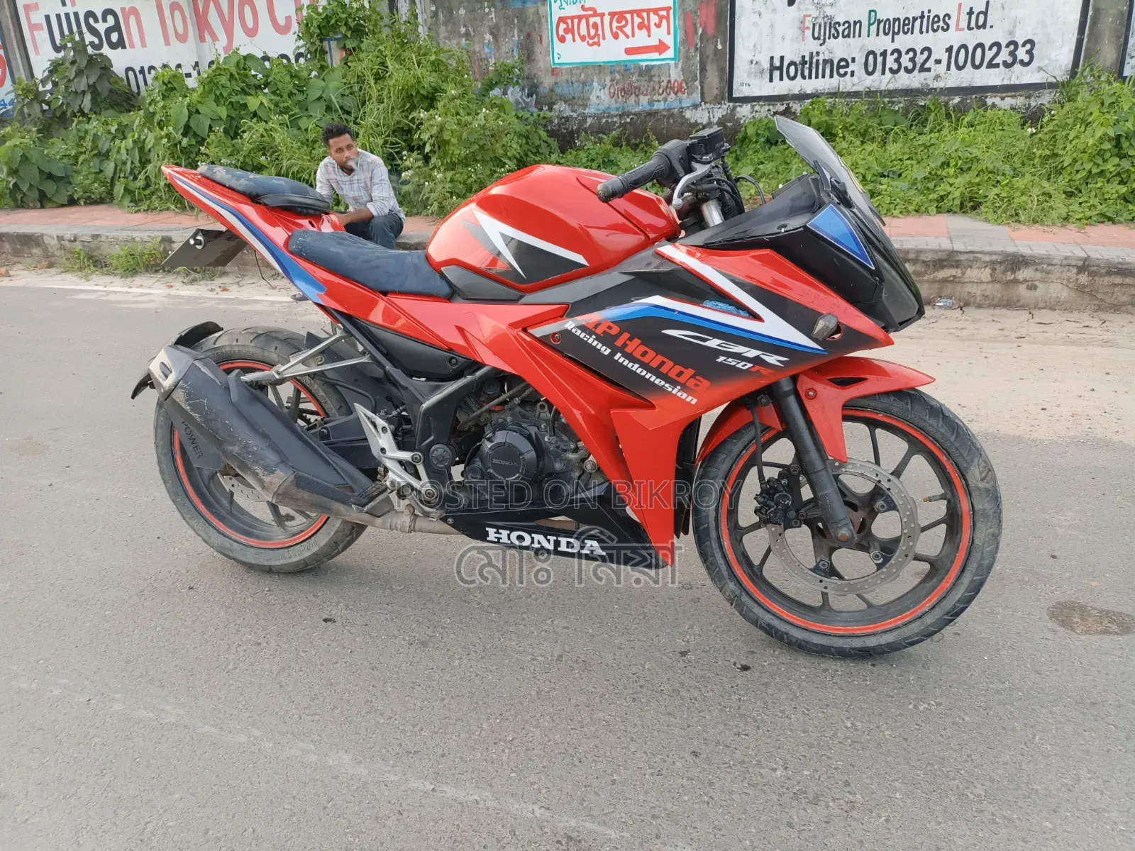 Honda CBR 2017 Red