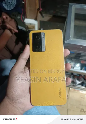 ওপ্পো এ৫৭ ৬৪ জিবি কমলা