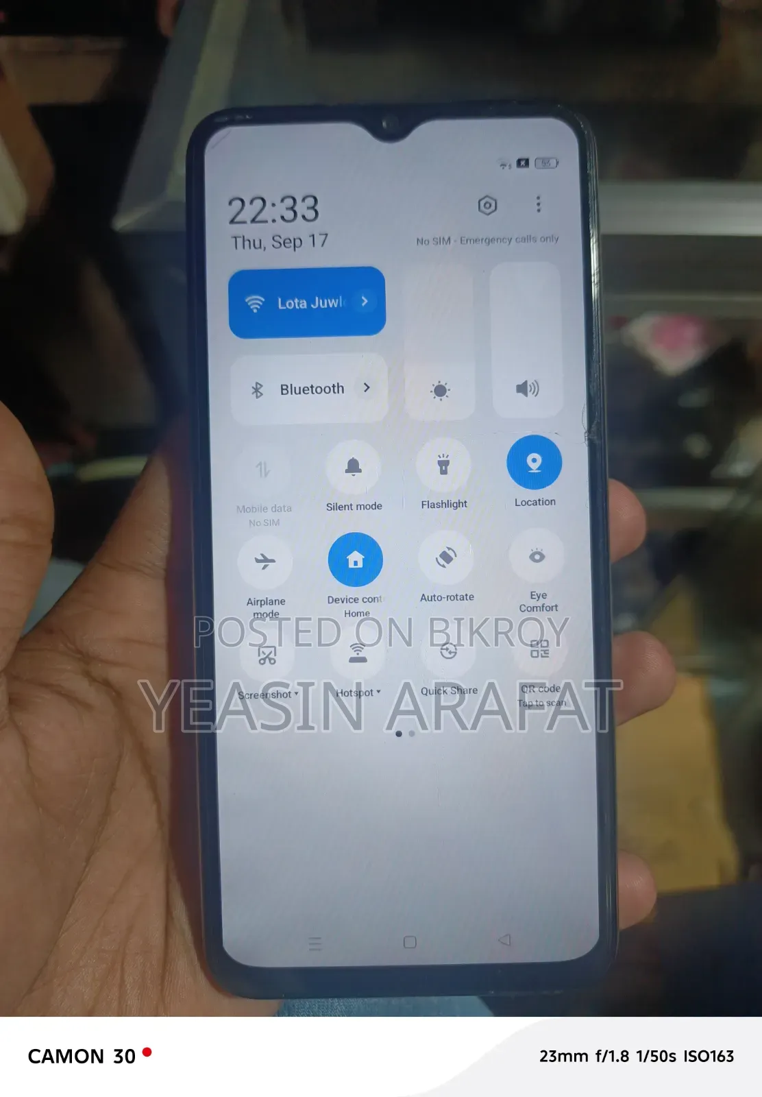 ওপ্পো এ৫৭ ৬৪ জিবি কমলা