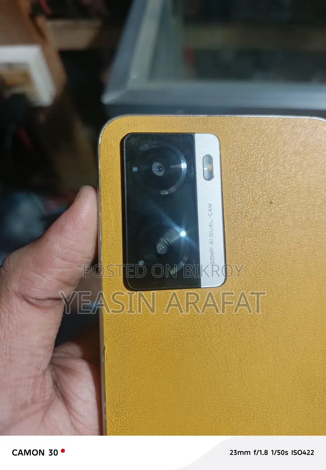 ওপ্পো এ৫৭ ৬৪ জিবি কমলা